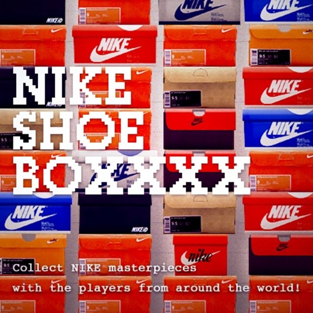 Nike Shoe Boxxxx facebook app