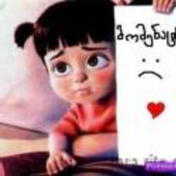 Re sized 3e652da0d37e0748b58163ce2fa1939b ava