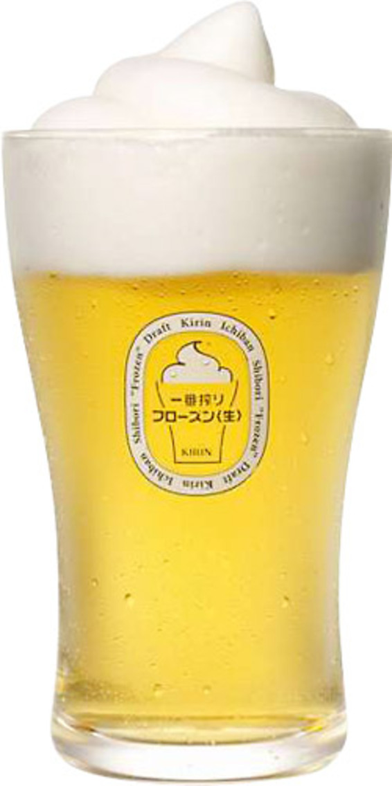 kirin-frozen-beer