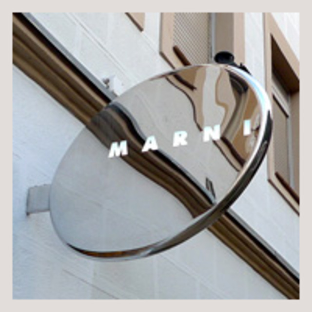 Marni-Logo