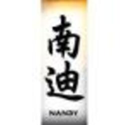 Re sized fb100001395505559 1364742246 ava