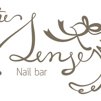 The sense nail bar