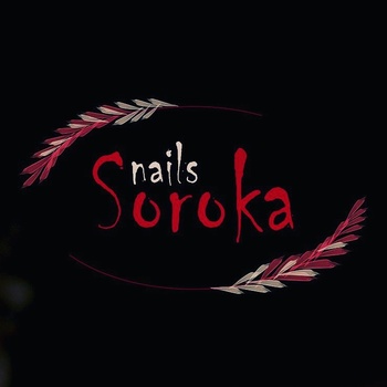 Nails_Soroka